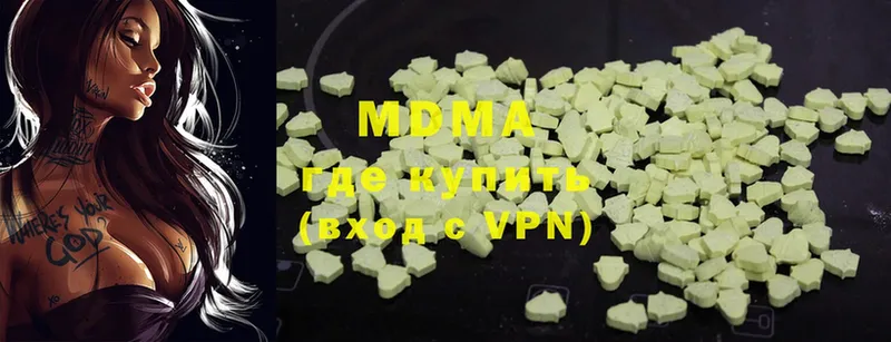 MDMA VHQ  Болгар 